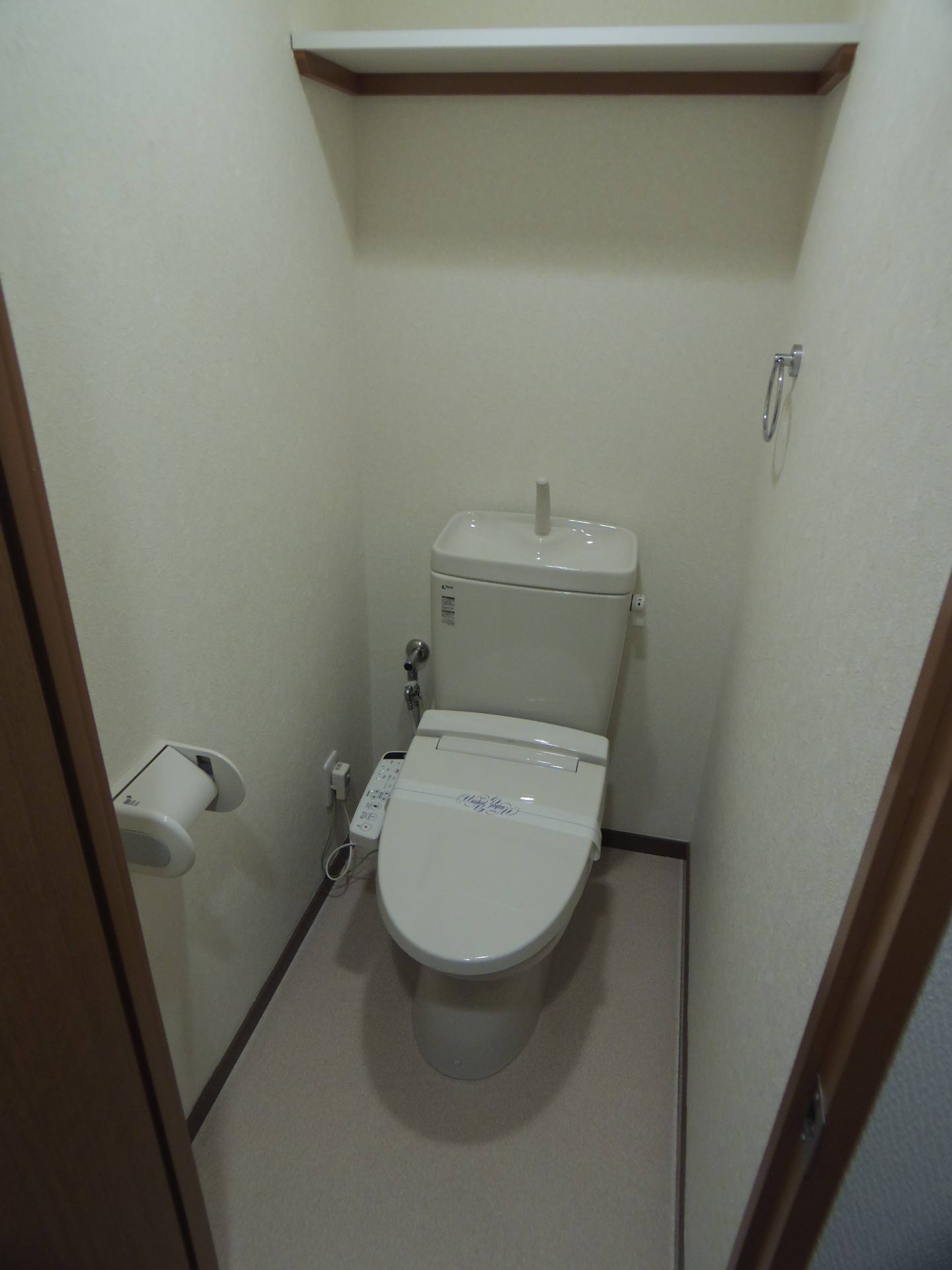 Toilet