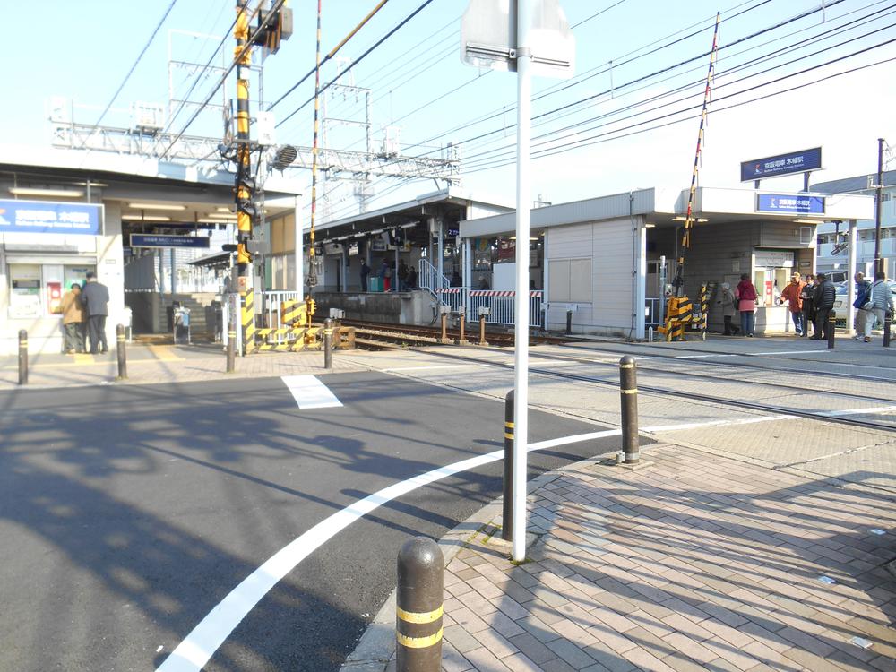 Other. Keihan kohata station walk 5 minutes