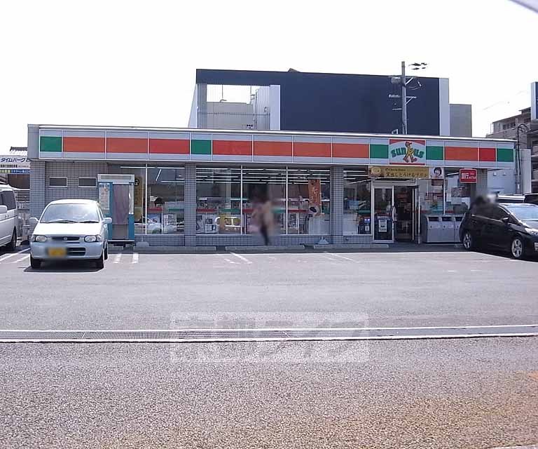 Convenience store. Thanks Uji Okubo store up (convenience store) 594m