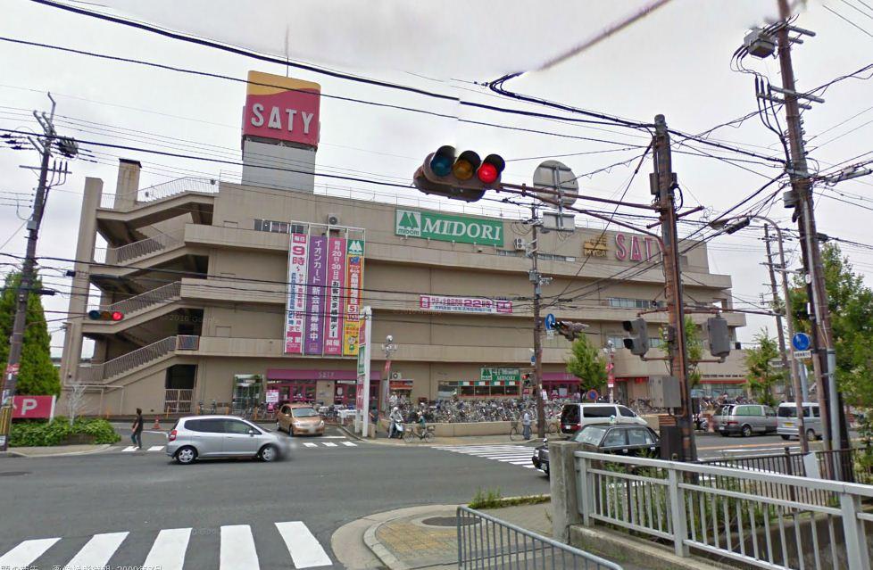Shopping centre. 850m until ion Okubo shop