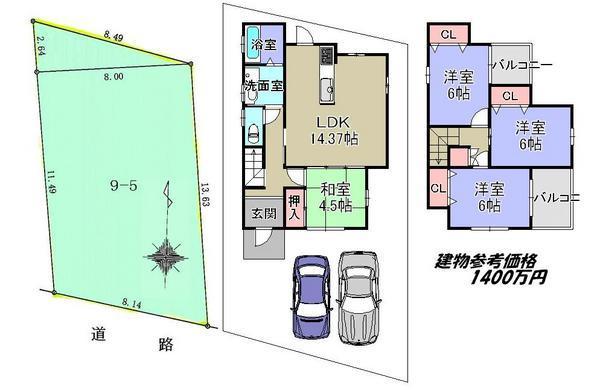 Compartment figure. Land price 13,310,000 yen, Land area 110.02 sq m