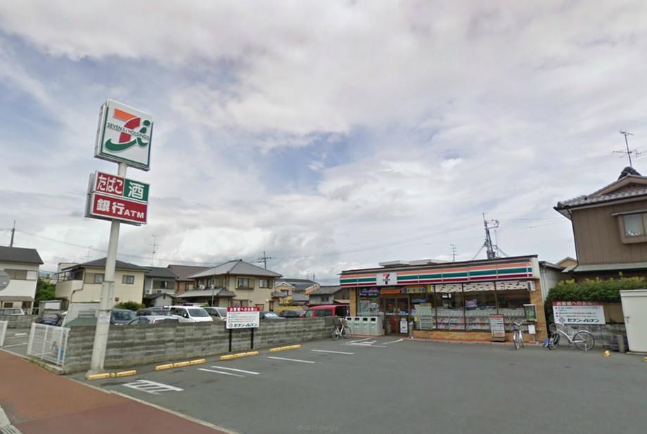 Convenience store. 707m to Seven-Eleven Uji Kokura Tenno shop