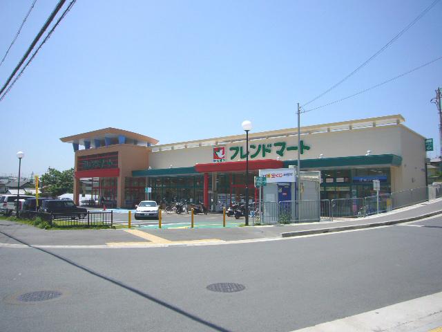 Supermarket. 1398m to Friend Mart Mikura mountain shop
