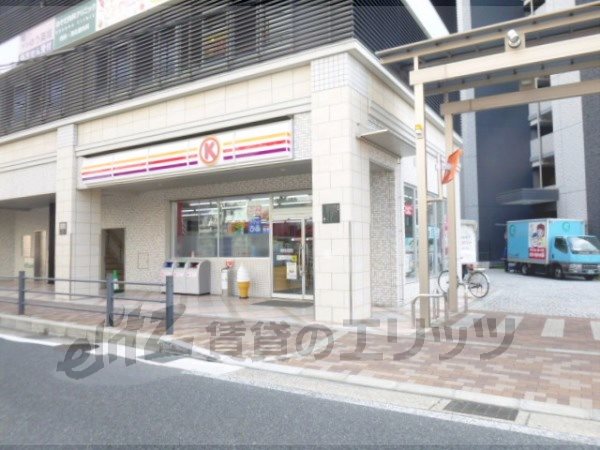 Convenience store. Circle K Rokujizo Station store up to (convenience store) 110m