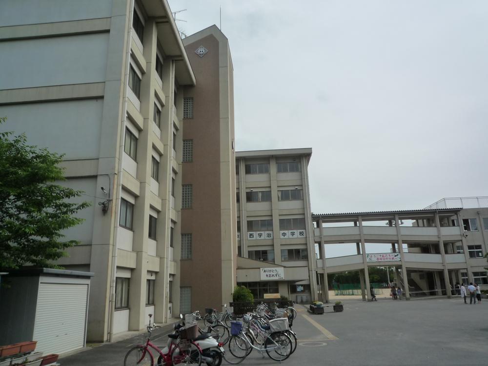 Junior high school. 1000m to the west Uji Junior High School