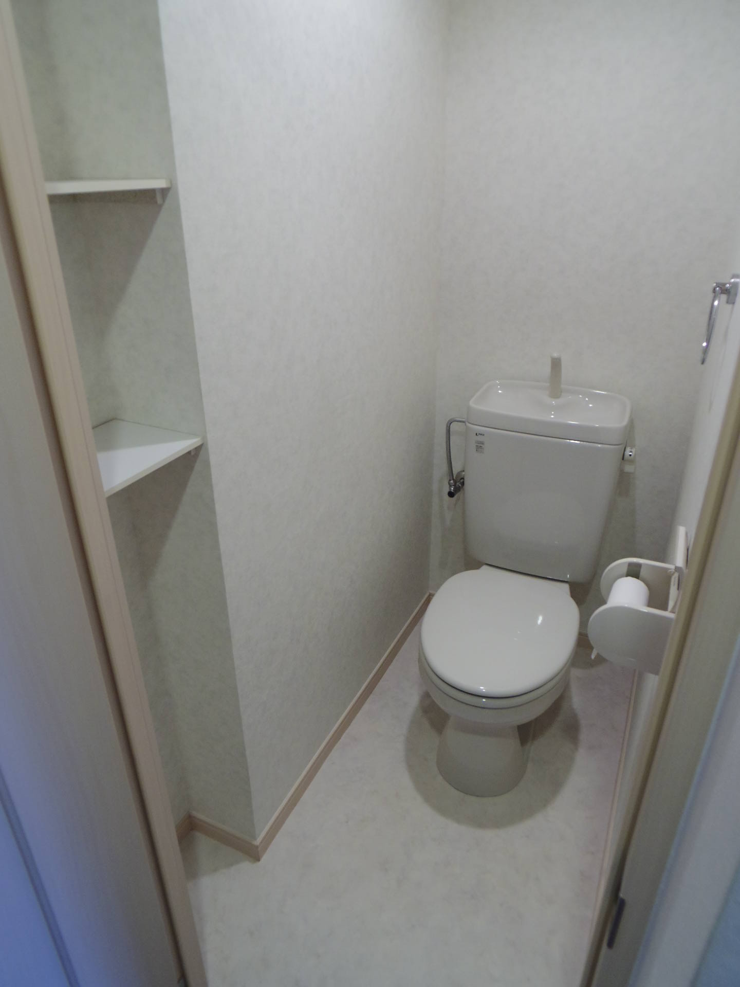 Toilet