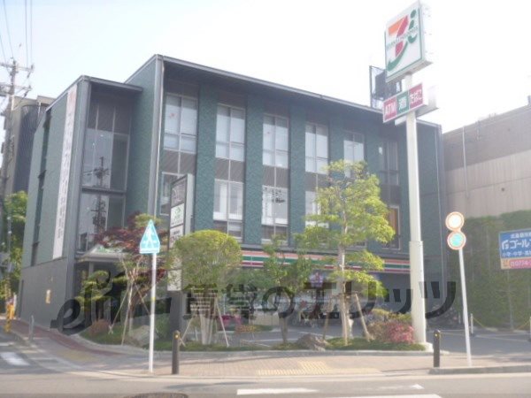 Convenience store. Seven-Eleven jig Keihan Kobata Station (convenience store) to 500m