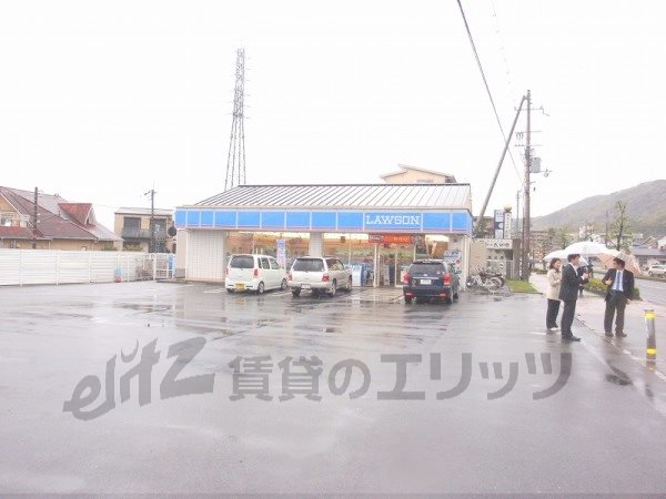 Convenience store. 600m until Lawson Uji rabbit Road store (convenience store)