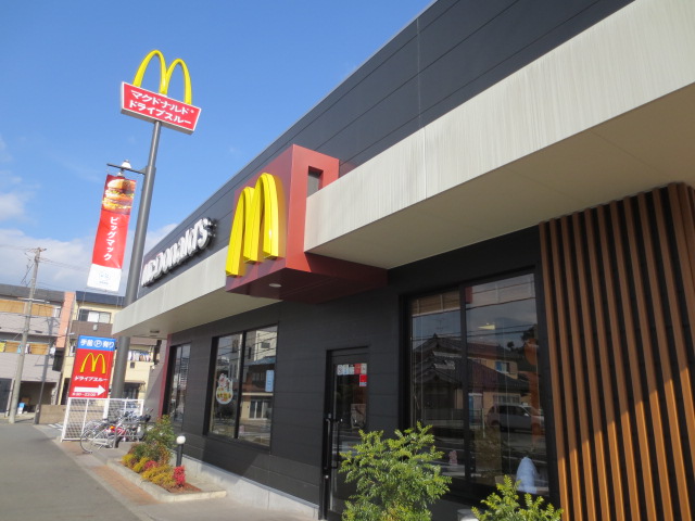 restaurant. McDonald's Uji Kobata store up to (restaurant) 976m