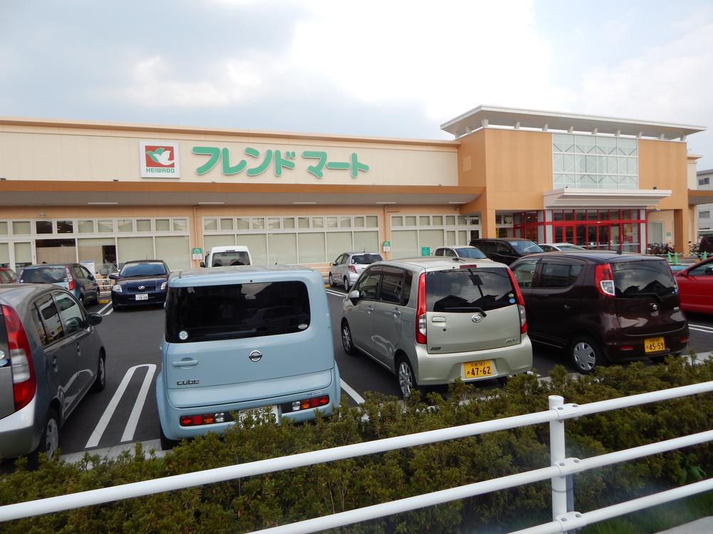 Supermarket. 620m to Friend Mart Iseda shop