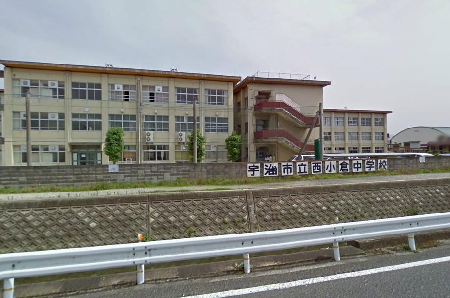 Junior high school. Nishiogura 1025m until junior high school  