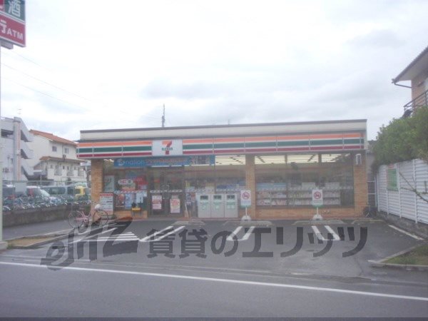 Convenience store. Seven-Eleven Kintetsu Kokura Station Nishiten (convenience store) to 400m