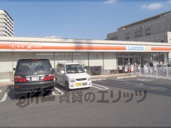 Convenience store. 350m until Lawson plus Fushimi Mukojima Station store (convenience store)