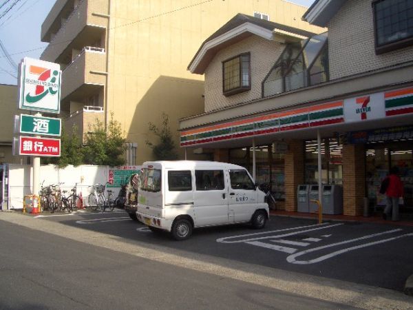 Convenience store. Seven-Eleven Uji Hirakimachi store up (convenience store) 107m