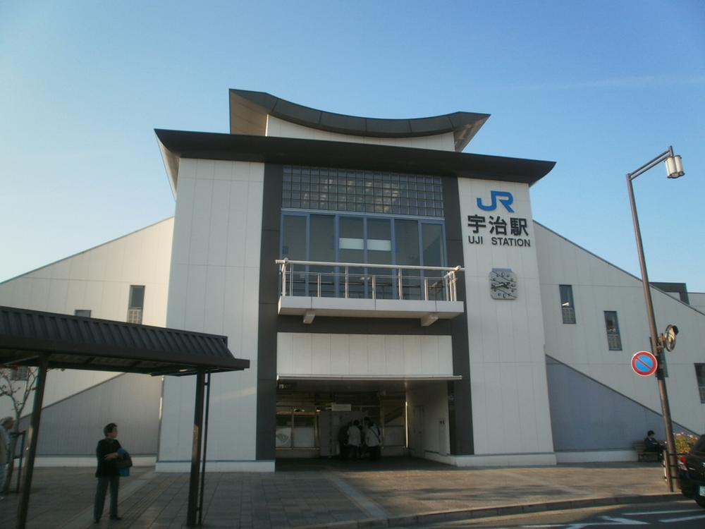 Other. JR Nara Line "Uzi" station