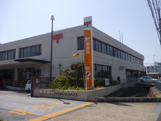 Other. Uji post office