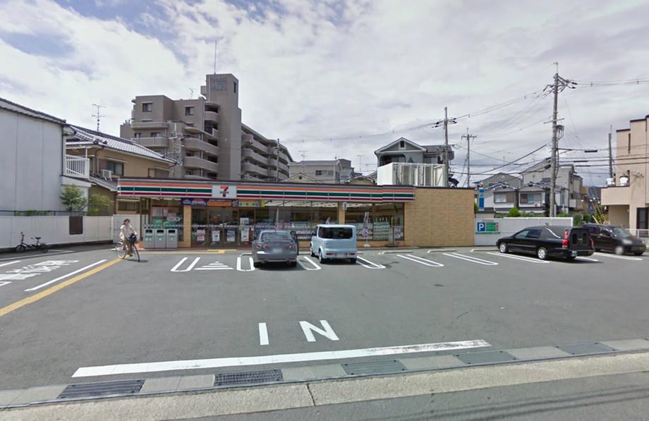 Convenience store. 1256m until the Seven-Eleven Uji Tonouchi shop