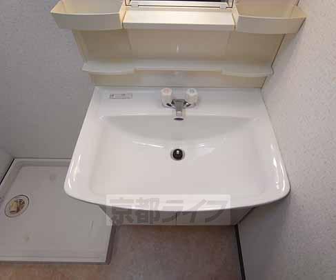 Washroom. Independence is a wash basin.