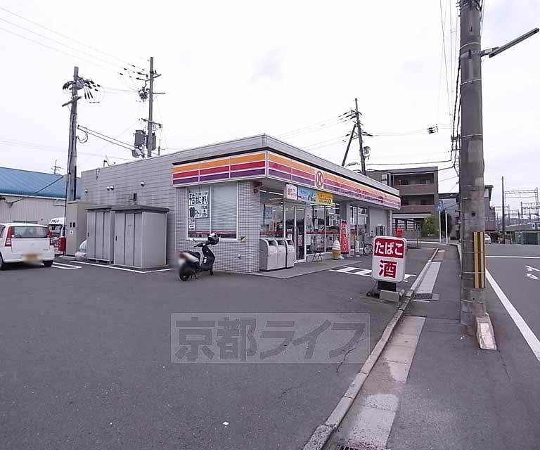 Convenience store. Circle K Uji Murasakigaoka store up (convenience store) 252m