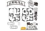 Floor plan. 32,800,000 yen, 3LDK, Land area 99.17 sq m , Building area 90.72 sq m