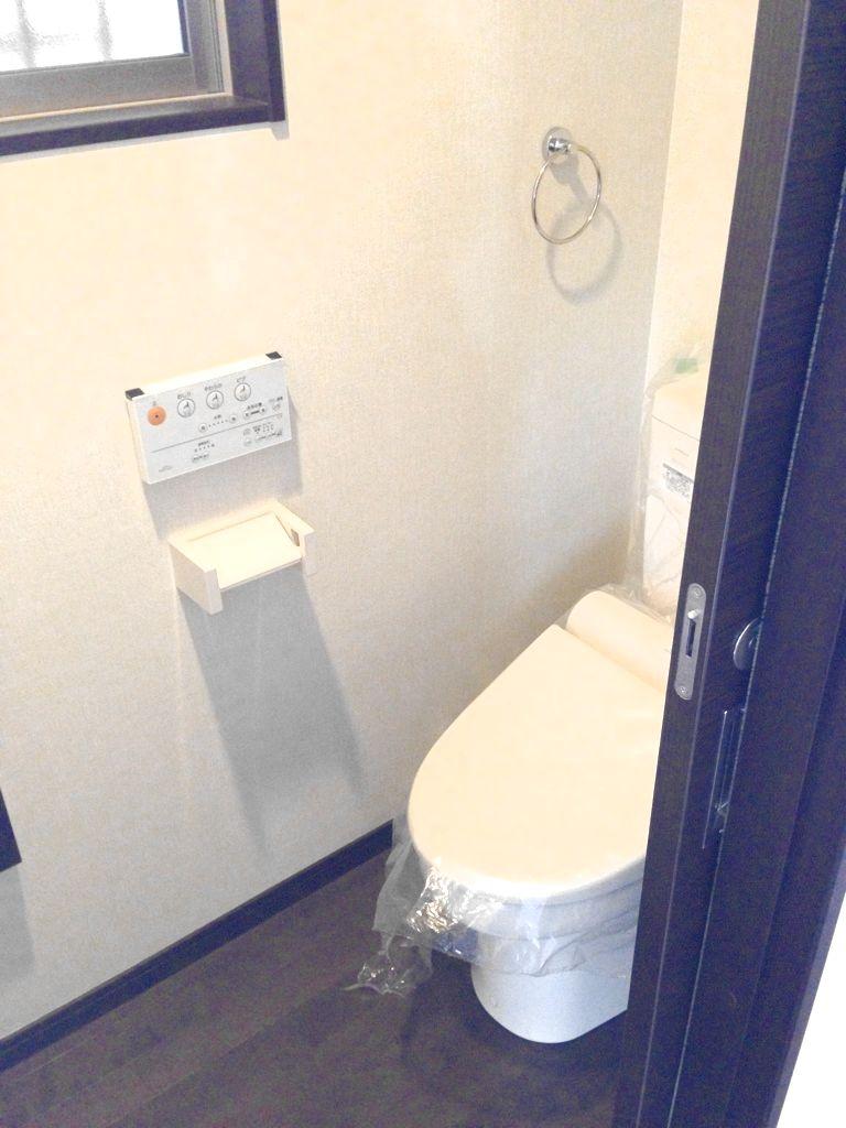 Toilet