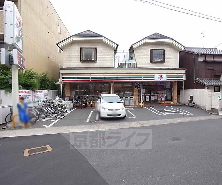 Convenience store. 110m to Seven-Eleven Uji Hirakimachi store (convenience store)
