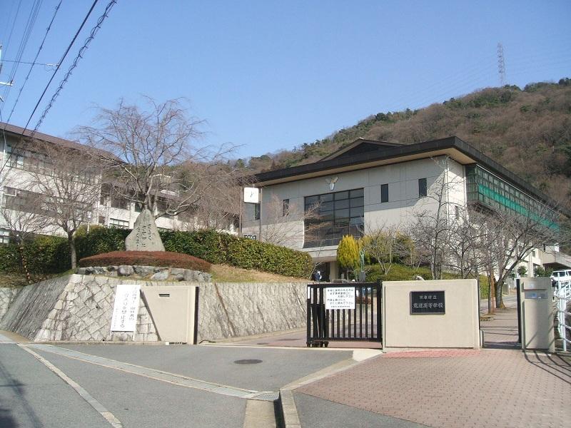high school ・ College. 1259m to Kyoto Prefectural Todo High School