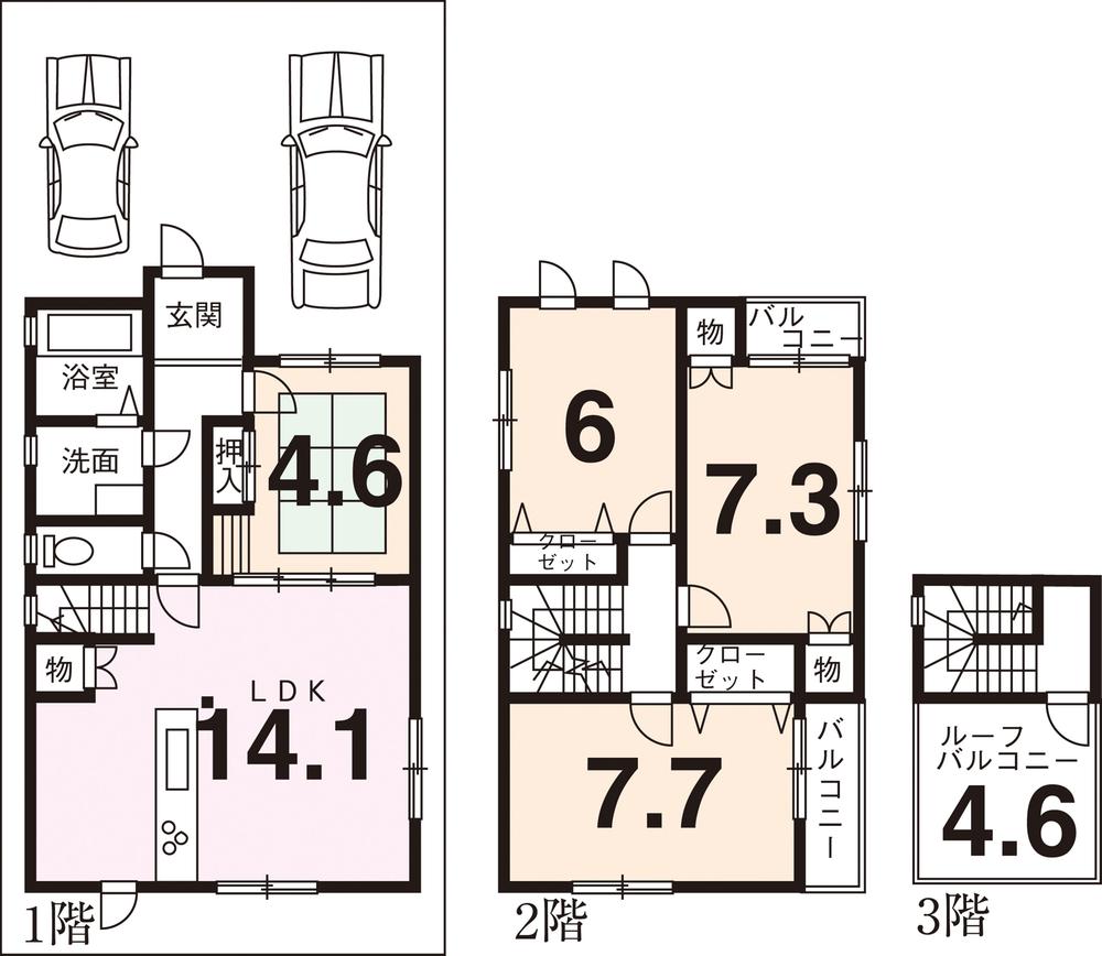 Floor plan. 27,800,000 yen, 4LDK, Land area 88.21 sq m , Building area 91.7 sq m plan view There are roof balcony. 