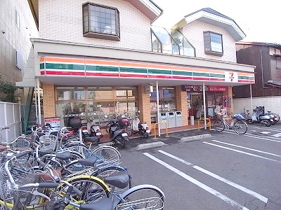Convenience store. Seven-Eleven Uji Hirakimachi store up (convenience store) 170m