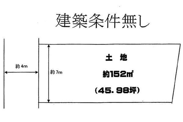 Compartment figure. Land price 22,800,000 yen, Land area 166 sq m