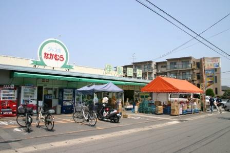 Supermarket. 616m until jumbo Nakamura Iseda shop