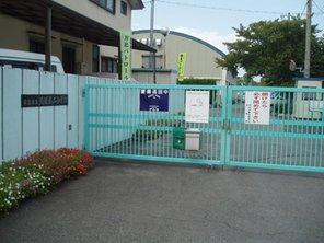 Primary school. Uji Tatsuusagi road 590m to the second elementary school