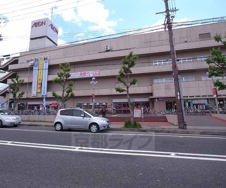 Supermarket. 419m until ion Okubo store (Super)
