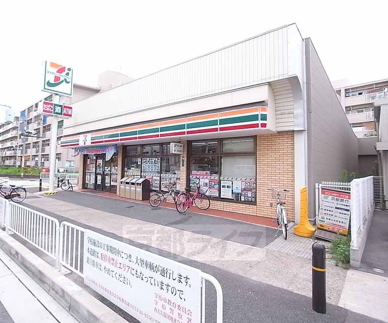 Convenience store. Seven-Eleven Uji Okubo Danmuku store up (convenience store) 332m