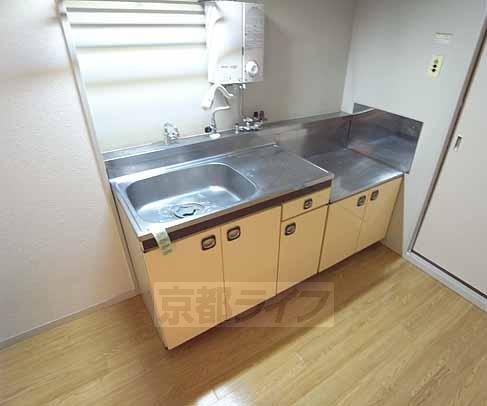 Kitchen. It is a two-necked gas stove can be installed kitchen.