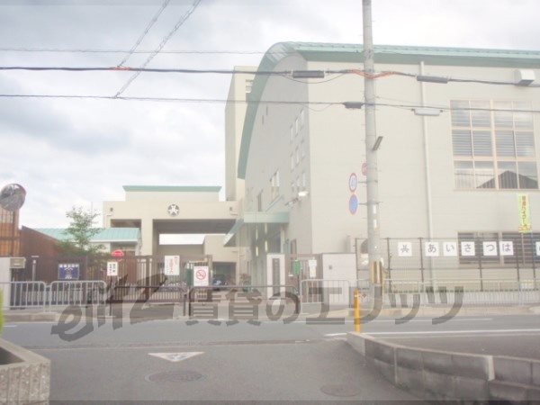 Primary school. Okubo 670m up to elementary school (elementary school)