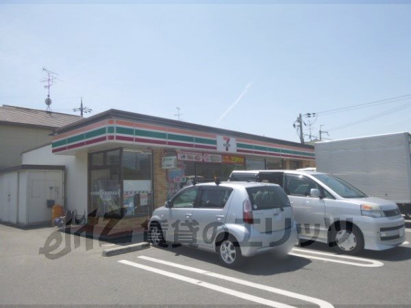 Convenience store. Seven-Eleven Uji Tomokeoka store up (convenience store) 760m