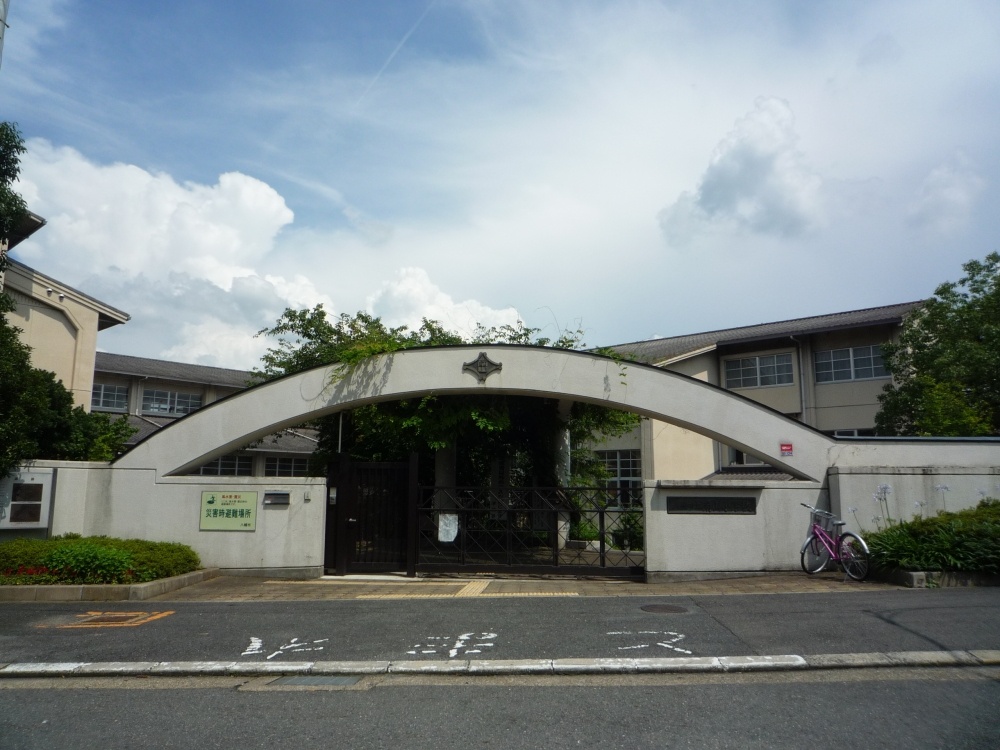 Primary school. 308m to Yawata Municipal Nanshan elementary school (elementary school)