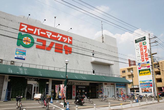 Supermarket. Konomiya 1462m to Yahata shop