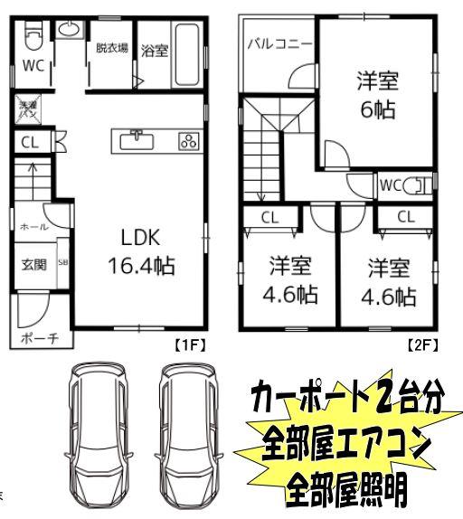 Floor plan. 22 million yen, 3LDK, Land area 79.56 sq m , Building area 83.5 sq m