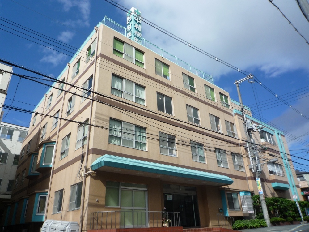 Hospital. 2257m until Midori-kai Nakamura Memorial Hospital (Hospital)