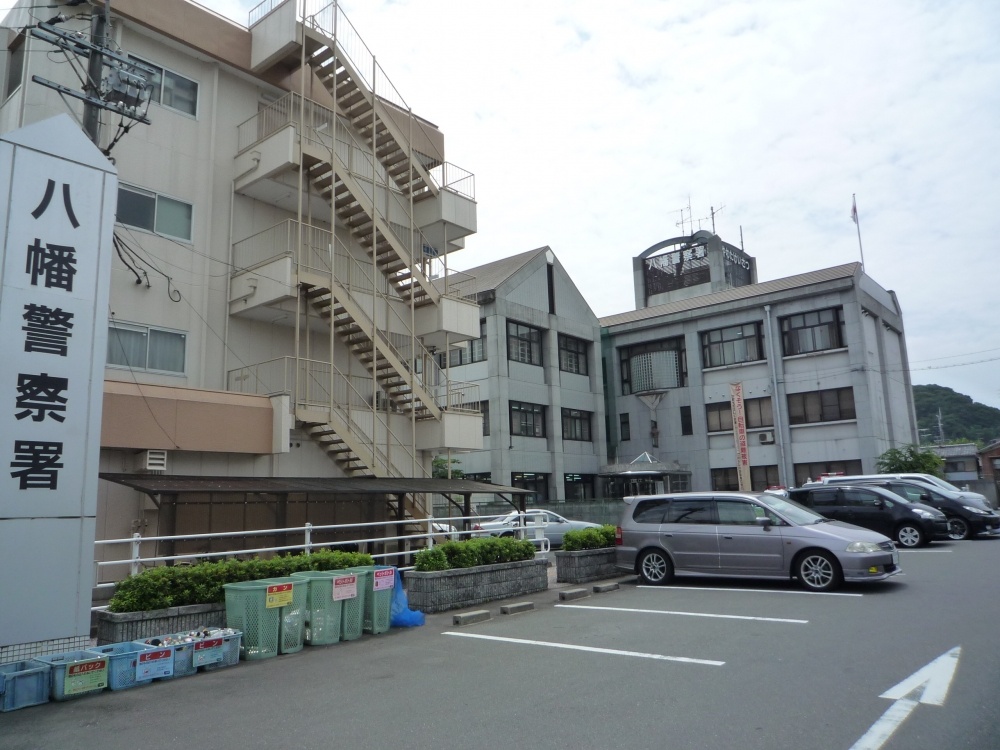 Police station ・ Police box. Kyoto Prefecture Yawata police station (police station ・ Until alternating) 2621m