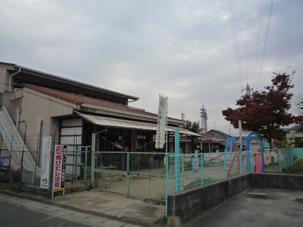 kindergarten ・ Nursery. Minamikeoka second nursery school (kindergarten ・ 246m to the nursery)
