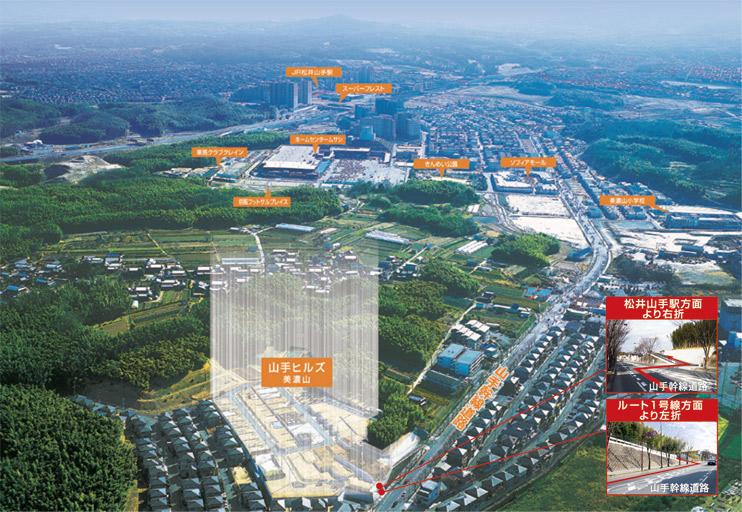 Shopping mall, leisure, Restaurant, Facility has been enhanced, such as a park. 