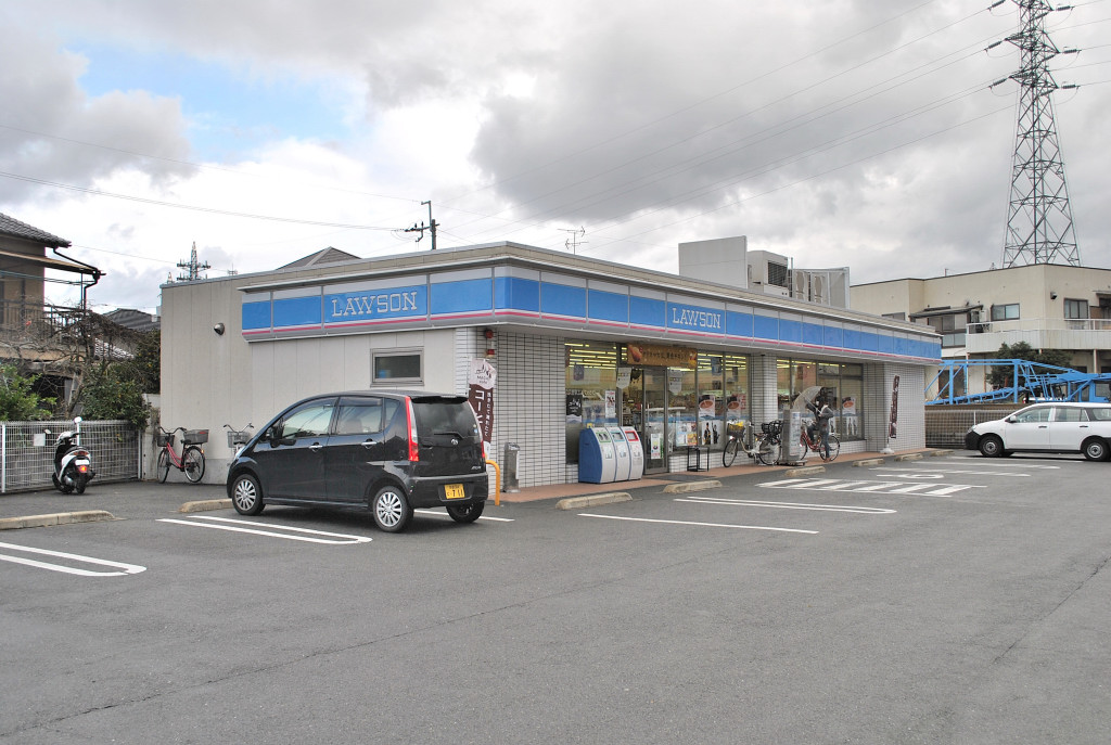 Convenience store. 442m until Lawson Yawatakubota store (convenience store)