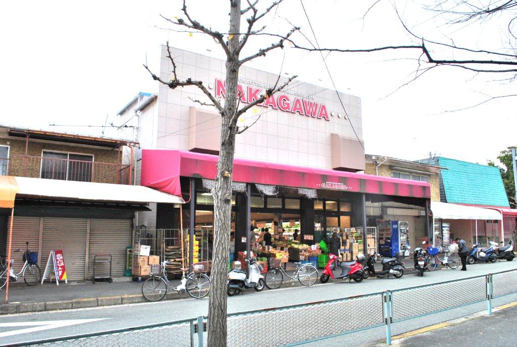 Supermarket. 444m until the Super Store Nakagawa Otokoyama store (Super)