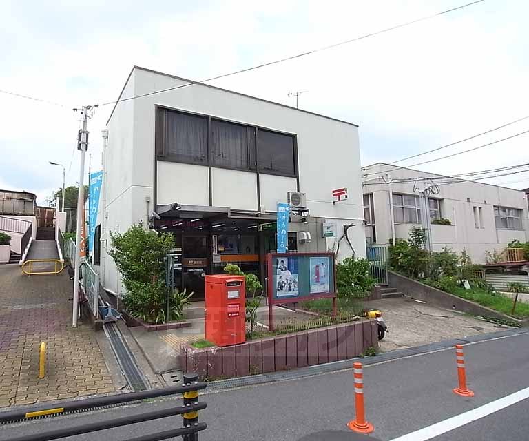 post office. 383m to Hachiman Otokoyamatakezono post office (post office)