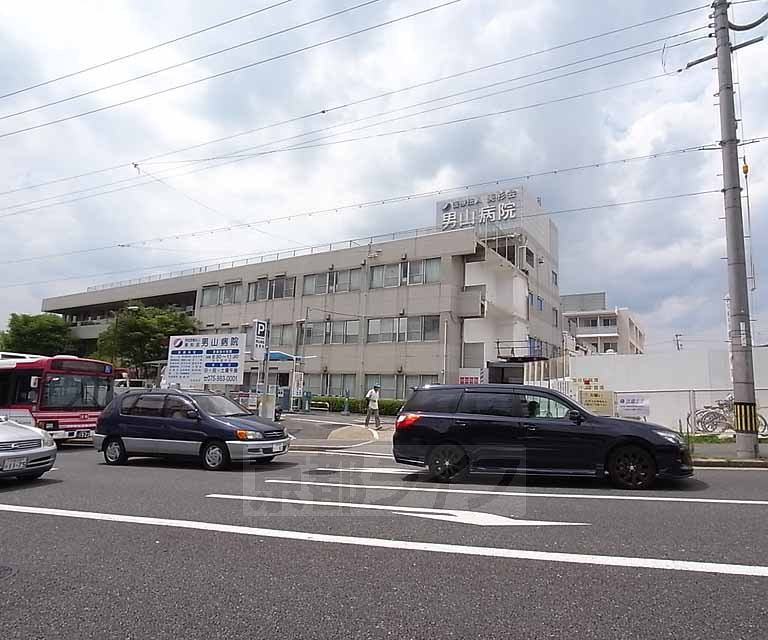 Hospital. Otokoyama 609m to the hospital (hospital)