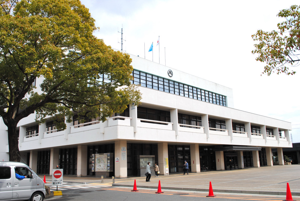 Government office. 1949m to Yawata City Hall (government office)