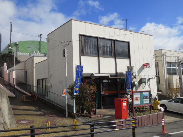 post office. 347m to Hachiman Otokoyamatakezono post office (post office)